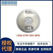 NƬCC1206JRNPO9BN470 1206 47PF 50V NPO|