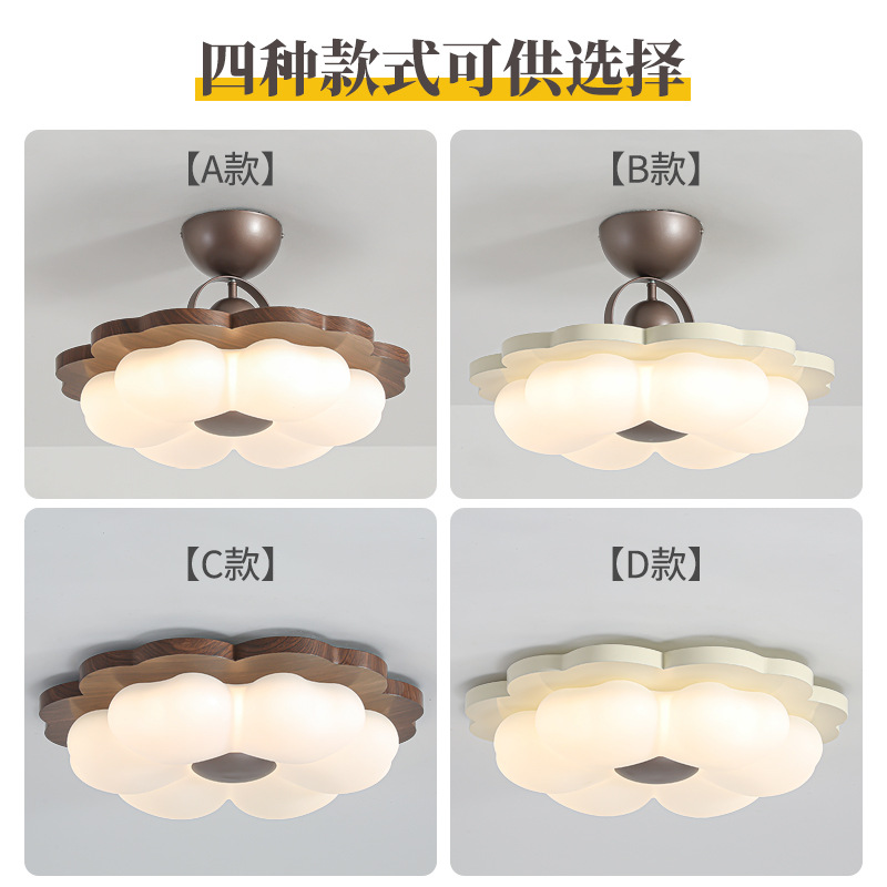 Luz de techo del dormitorio de estilo medieval nuevo retro color nuez flor de la habitación de los niños creativa luz de protección de ojos brillante 461L