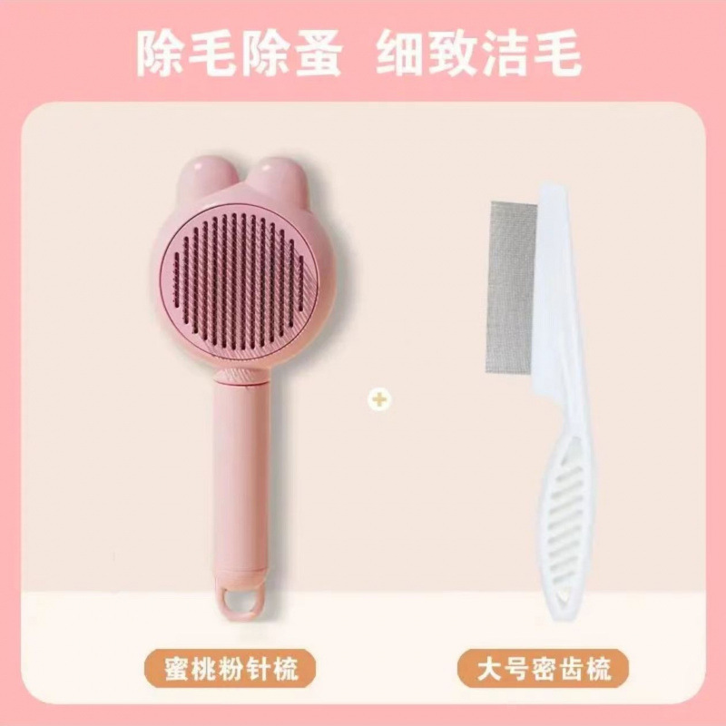 98.97%가 구매한 [복숭아꽃가루 + 대형 촘촘한 빗] 가성비 최고