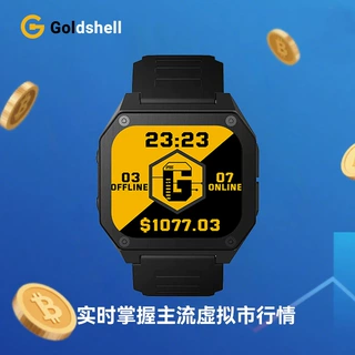 Goldshell WATCH SOLO智能多功能防水黑科技潮流电子手表