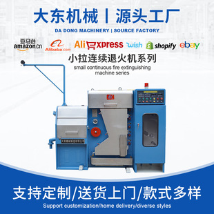 С���z�C���B�m�˻�C�~���X���@���C���������O���B�m�˻����z�C