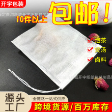 �o�����龀����^�V��ș��һ���Բ���� ��ș�Ҝ���o�����龀��