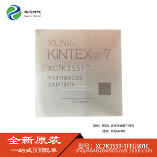 ԭ�b XC7K355T-1FFG901C FPGA-�F���ɾ����T���оƬ FCBGA-901