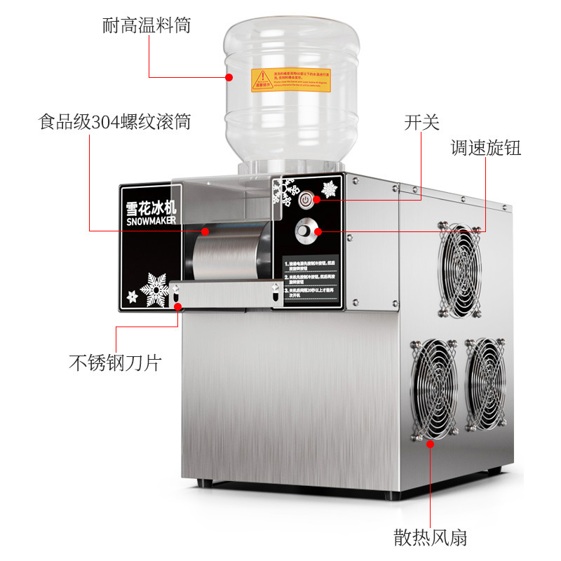 微信图片_2023032709082418.jpg
