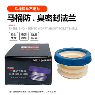 �RͰ������ˮ���ۿڷ������m ����������Ӹ߷�©ˮ�ܷⷨ�m�zȦ