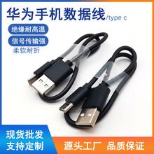 �m����A��o���֙C���������X�����γ�늾����ܿ���A�錣��usb
