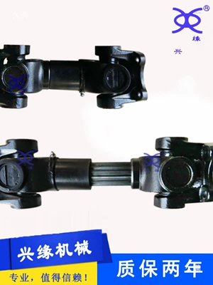 Telescopic Connecting Shaft, Transmission Transmission gear and shaft