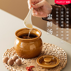 瓦缶スープ沙県軽食商用旧式シチュー家庭用シチュー