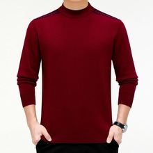 2025冬季新款中老年男士羊毛衫半高领内搭打底羊绒衫厚款圆领毛衣