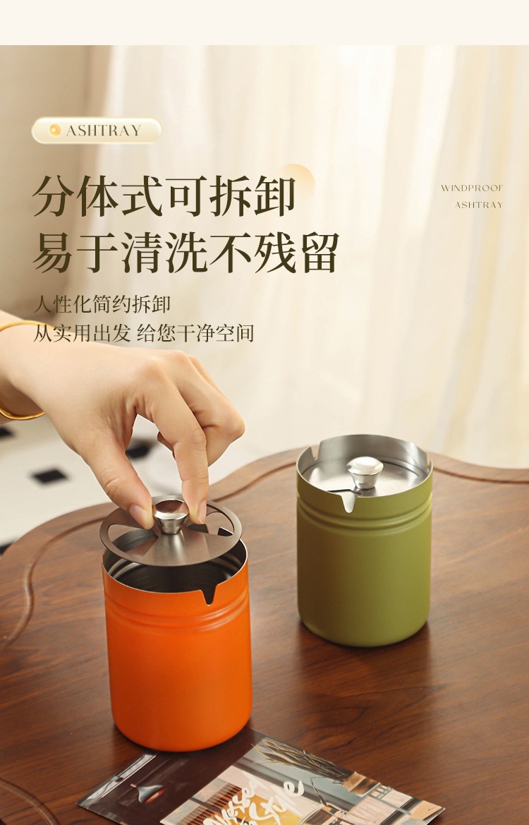 Thickened Ashtray with a High-End Feel, Stainless Steel, for Car and Home Use, with a Lid to Prevent Ash from Flying, Rotating Lid, Creative Large Size