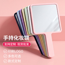 方形手持镜化妆镜随身便携高清美妆镜可印刷logo广告礼品小镜子