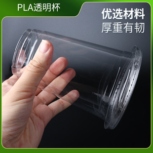 98�ڏ�PLA����logoһ���Ծ�����ȫ����PLA����̲迧�ȹ�֭��