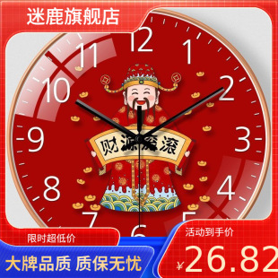 ؔ�񠔕r�R���R�젝�͏d�����o�����ג��R��ʽ�������ò���