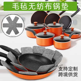 跨境毛毡锅垫不粘锅保护垫吸水垫隔热无纺布锅垫毛毡布彩色隔热垫