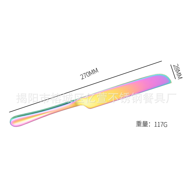 Juego de Cuchillo y Pala para Pastel de Acero Inoxidable para Fiestas y Bodas
