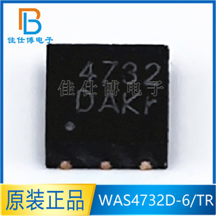 WAS4732D-6/TR WAS4732D ȫ��ԭ�b DFN2020-6L ģ�M/���l�_�PоƬ