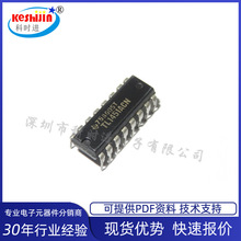 TL1451ACN DIP-16  ˫�������ƿ��Ƶ�·ICоƬ ȫ��ԭװ�ֻ�
