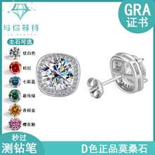 �S��ֱ�NS925���y���A�������ŮĪɣʯ����|�߼���Īɣ荶��