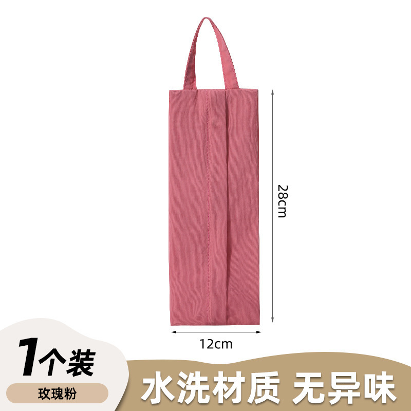 旅行防水収納袋靴袋下着下着靴下包装収納袋ポータブル大容量シンプルな収納袋|undefined