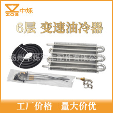 ��܇���b���ȫ�X׃���� �ԄӲ���������ɢ���� �ԄӲ�׃����6��