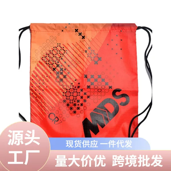 Wholesale Basketball and Football Shoe Bags, Drawstring Backpack Bags, Sporting Goods, Lightweight Mountaineering Bags, Storage Oxford Cloth Bags