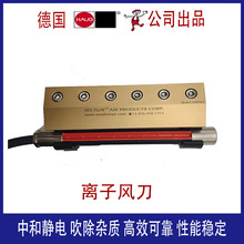 �x���L�� �x�Ӛ⵶ �o�������- ������HAUG��