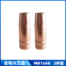 �羳�Wʽ15AK���o�����~����MIG�Ᵽ��������o��15AK���o��2����