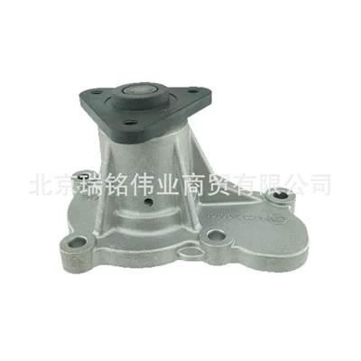 1732000101 Car Engine Water Pump Cooling Water Pump G16 Ssangyong Tivoli Tivoli (Water pump)