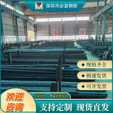 SUS430���P䓈A�����1Cr17/1.4016���g�дŬF؛�ӹ��F؛Ҏ���Rȫ