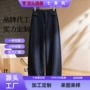 今年咖色定制宽松阔腿裤