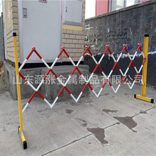 檢修絕緣伸縮圍欄道路施工隔離欄戶外可移動折疊攔桿學校臨時護欄