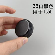 38��45�ڏ��������w�ܷ������wˮͰ�w����Ͱ�wʳƷ���ݼy�wͰ�w