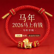 Ф2026�R�����X����ֹ�diy�ɴ��S������Ї��L�R��t�K������K