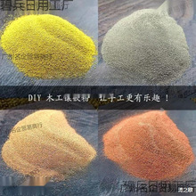 ľ���y���Ƕ���Ŀ �Ʒ�W��� �~�� ���~�� �a�۽��ٷ�ĩ