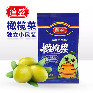 ��ʢ�ϙ��С���b�����خa��������̲��u�������{ζС�˴�
