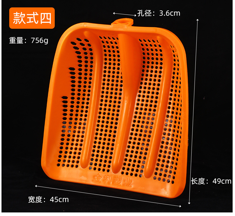 橙色加密蜂窝孔