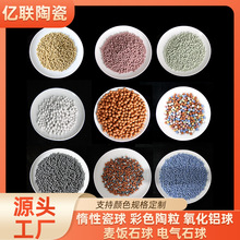 ɫմʯ늚ʯˮ̎ؓxԴF؛