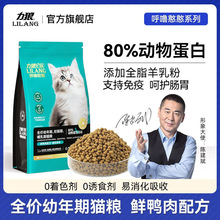 ����؈�Z2.5kg��؈�����̸��~��ζ�I�B�r��ͨ����؈���Z5��