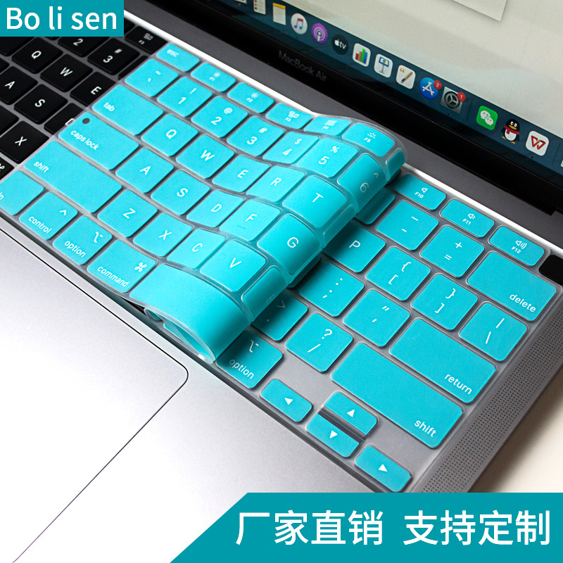 适用亚马逊MacBook Air硅胶透明保护套 a2338 M1美版笔记本键盘膜