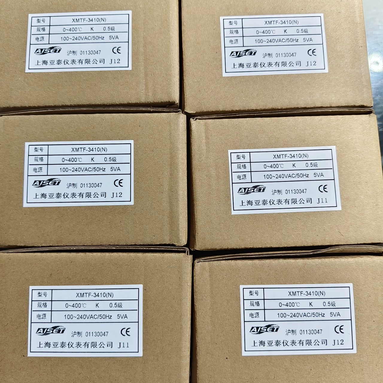 Шанхай Yatai прибор термостат NGG-5000 5411 5412 5421 5431 5441 5432 Умный