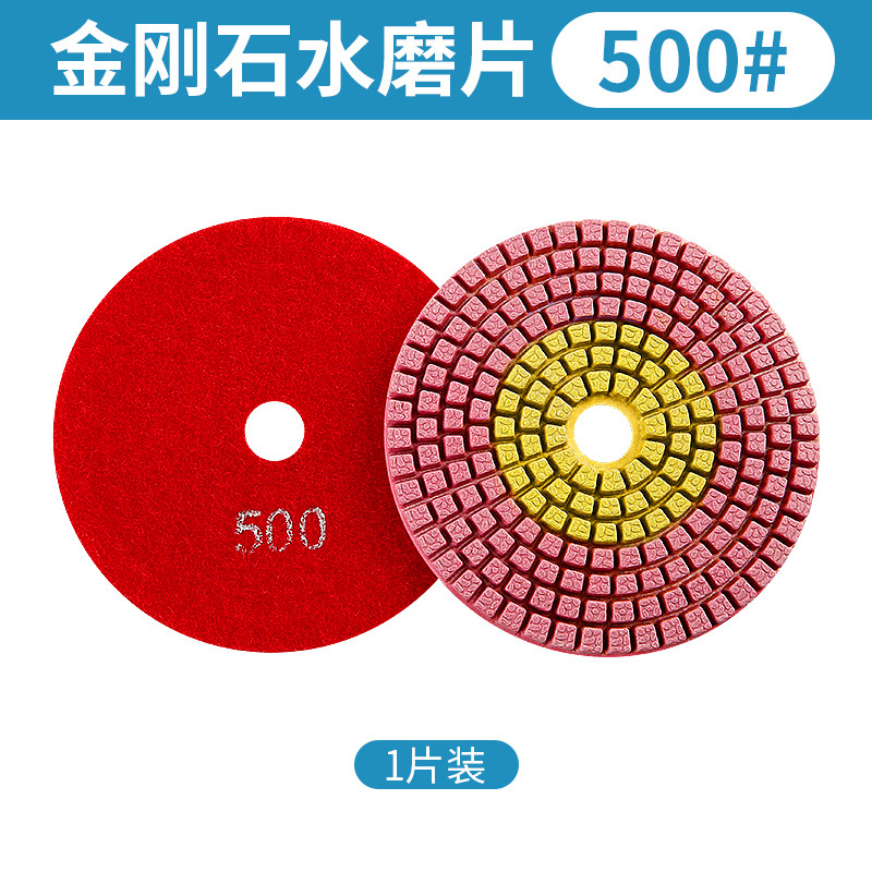 Hoja de molienda de agua de diamante hoja de pulido de piedra cuarzo mármol granito renovación especial hoja de pulido de molino angular
