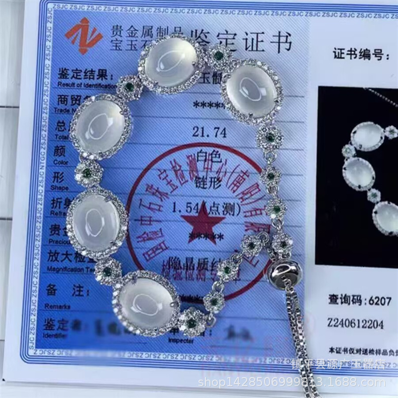 DAE8CAE15C9834C812FF78921B0CBF