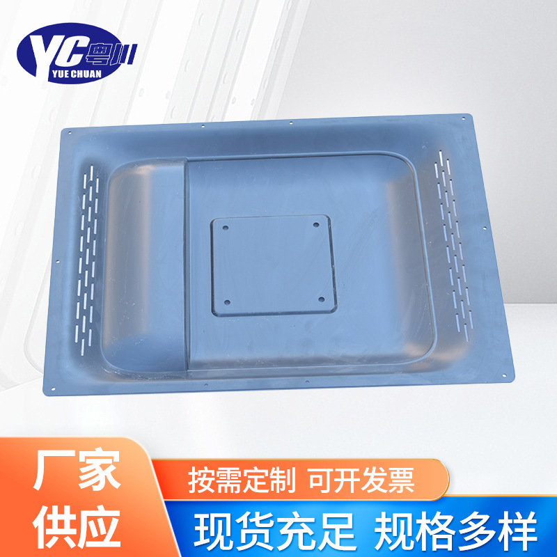 电视机外壳吸塑显示器外壳大型厚板吸塑成型厚片吸塑加工