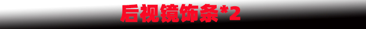 新样1.jpg