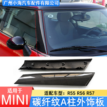 �m�Ì��Rmini����A����� R55R56̼�y���L�����w��51137272583