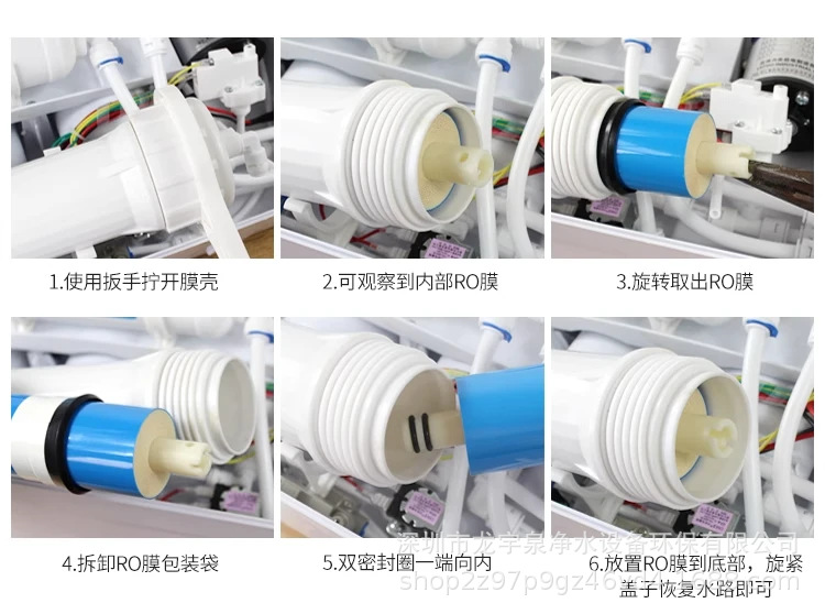 洰瀓膜150GRO膜RO膜18