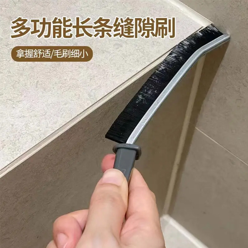 욕실 틈새 브러시, 욕실 창틀, 타일 사각지대, 주방 청소, 다기능 특수 브러시, 단단한 강모 브러시