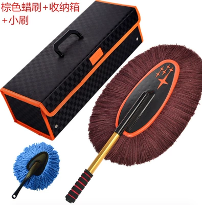 Car cleaning tools – tools - kaxian-hexagonal-star-telescopic-car-brush-high-end-storage-box-small-brush