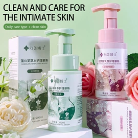 面霜;洗发水;身体乳、霜