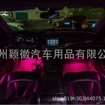 Panel (Dashboard) işıqlandırması Lighting 64-Color Active Car Lights